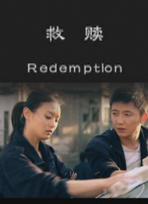 姐妹俩偷看